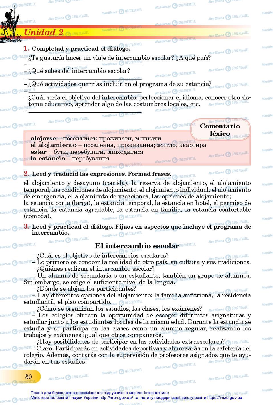 Підручники Іспанська мова 11 клас сторінка 30