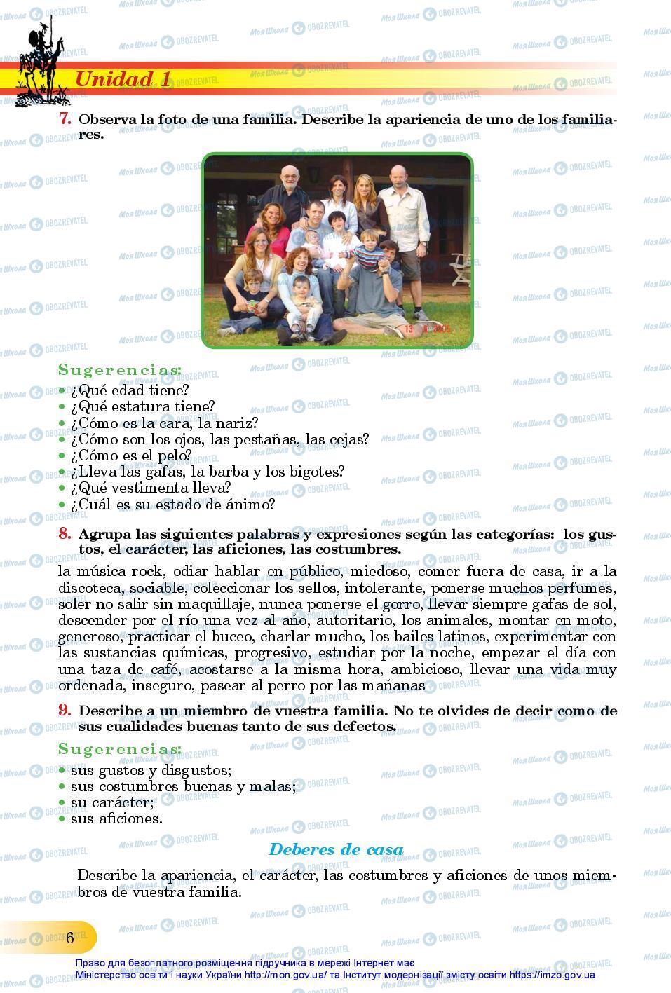 Підручники Іспанська мова 11 клас сторінка 6