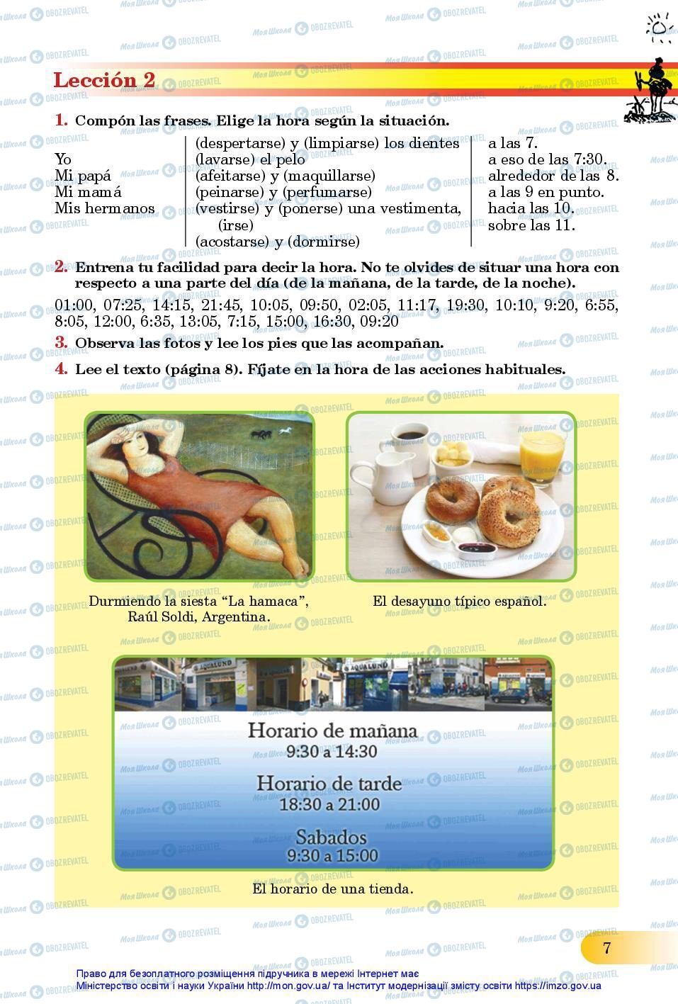 Підручники Іспанська мова 11 клас сторінка 7