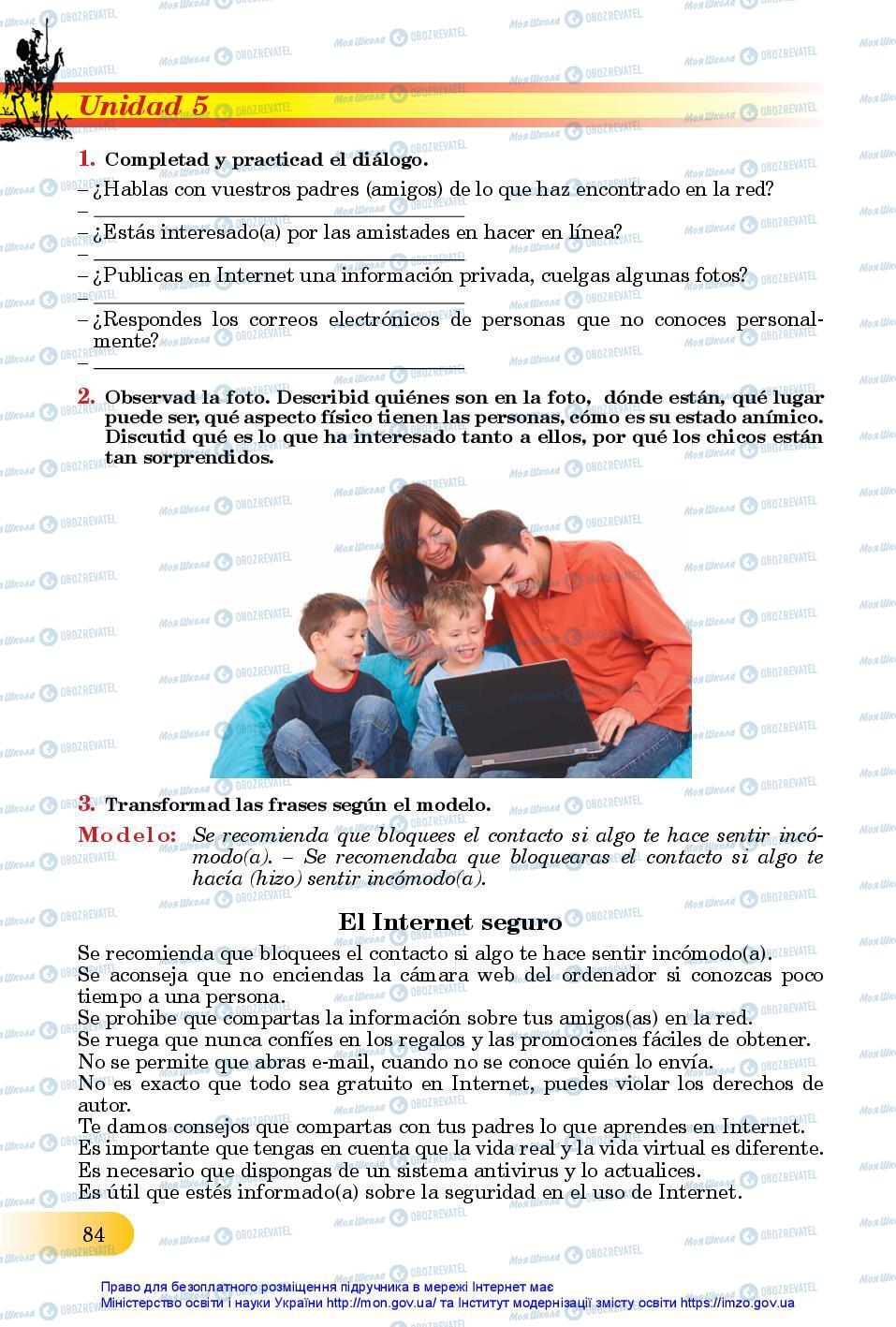 Підручники Іспанська мова 11 клас сторінка 84
