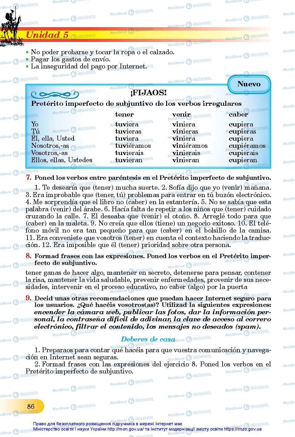 Підручники Іспанська мова 11 клас сторінка 86