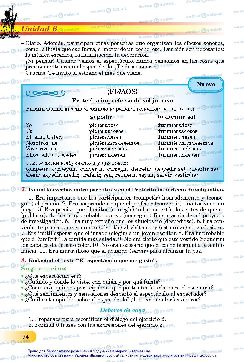 Учебники Испанский язык 11 класс страница 94