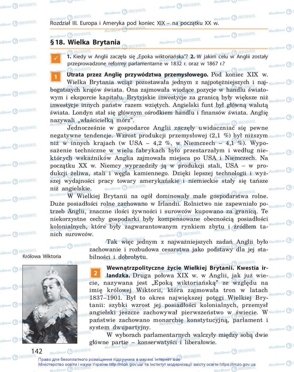 Підручники Всесвітня історія 9 клас сторінка 142
