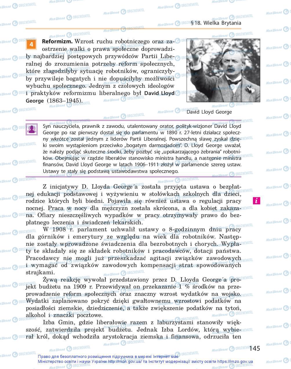 Підручники Всесвітня історія 9 клас сторінка 145