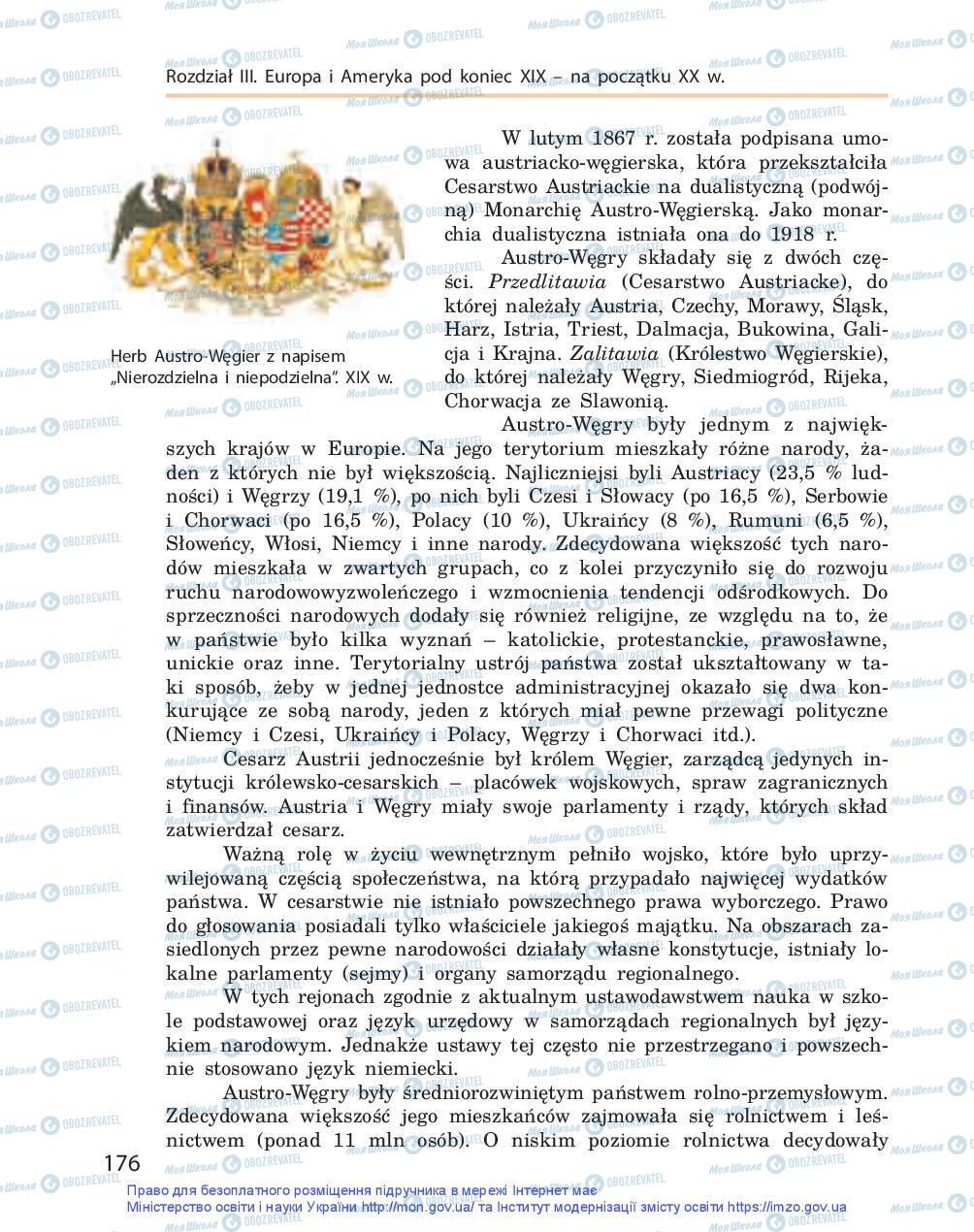 Підручники Всесвітня історія 9 клас сторінка 176