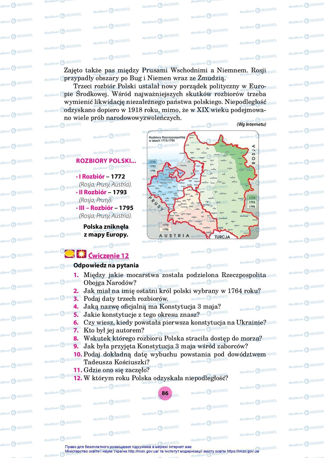 Підручники Польська мова 7 клас сторінка 86