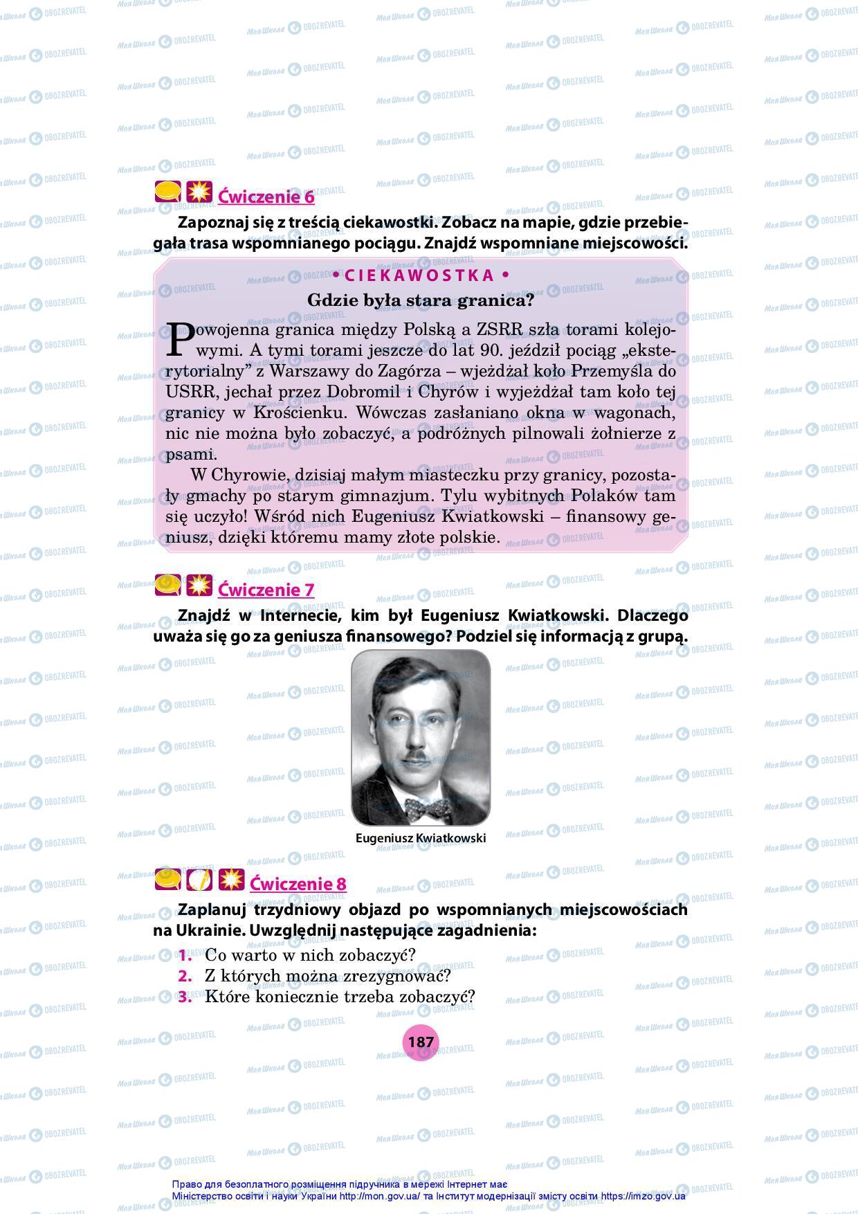 Підручники Польська мова 7 клас сторінка 187