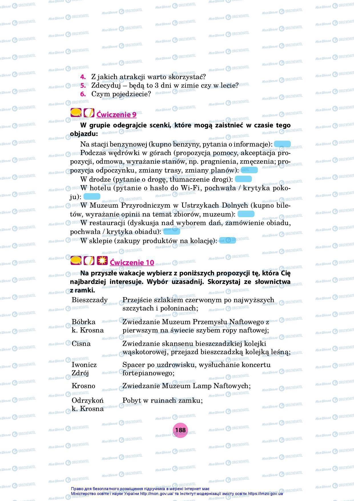 Підручники Польська мова 7 клас сторінка 188