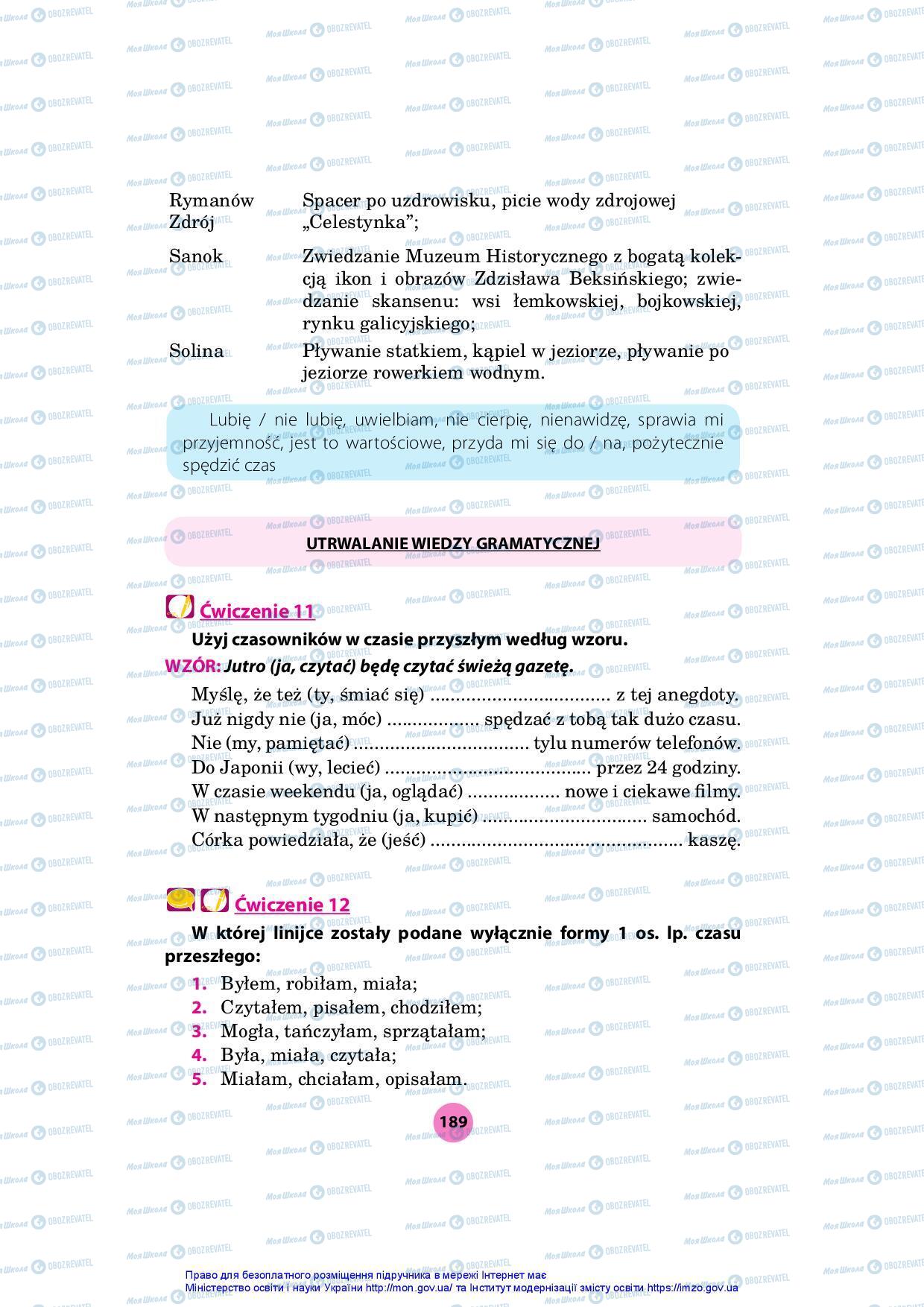 Учебники Польский язык 7 класс страница 189