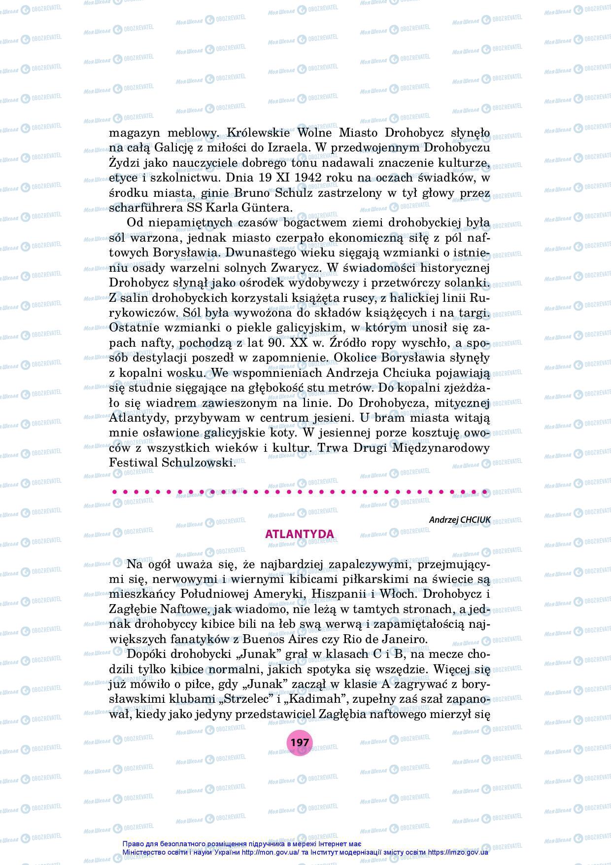 Підручники Польська мова 7 клас сторінка 197