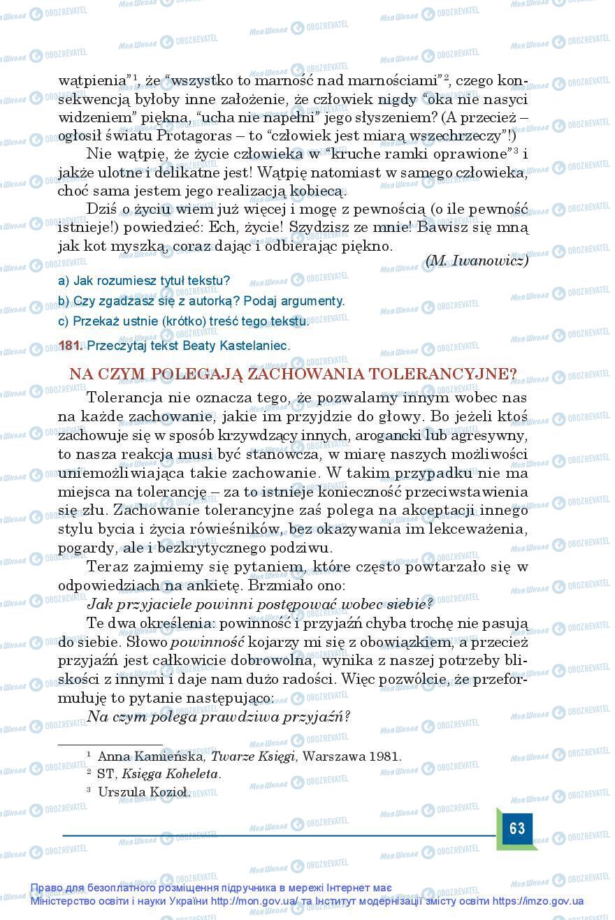 Підручники Польська мова 9 клас сторінка 63