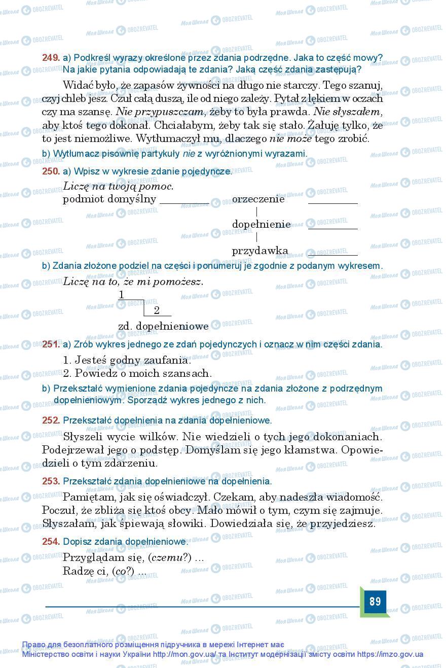 Підручники Польська мова 9 клас сторінка 89