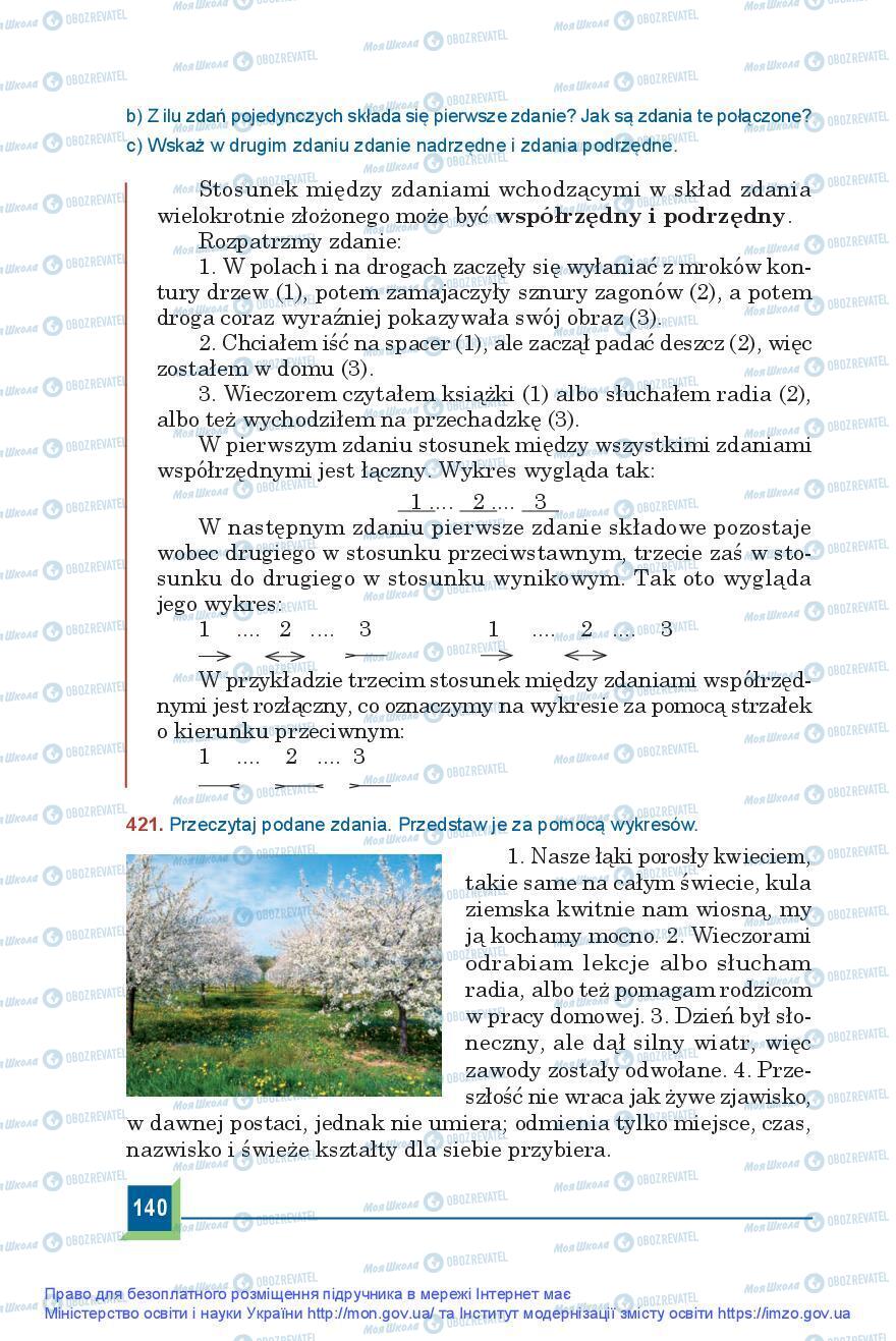 Підручники Польська мова 9 клас сторінка 140
