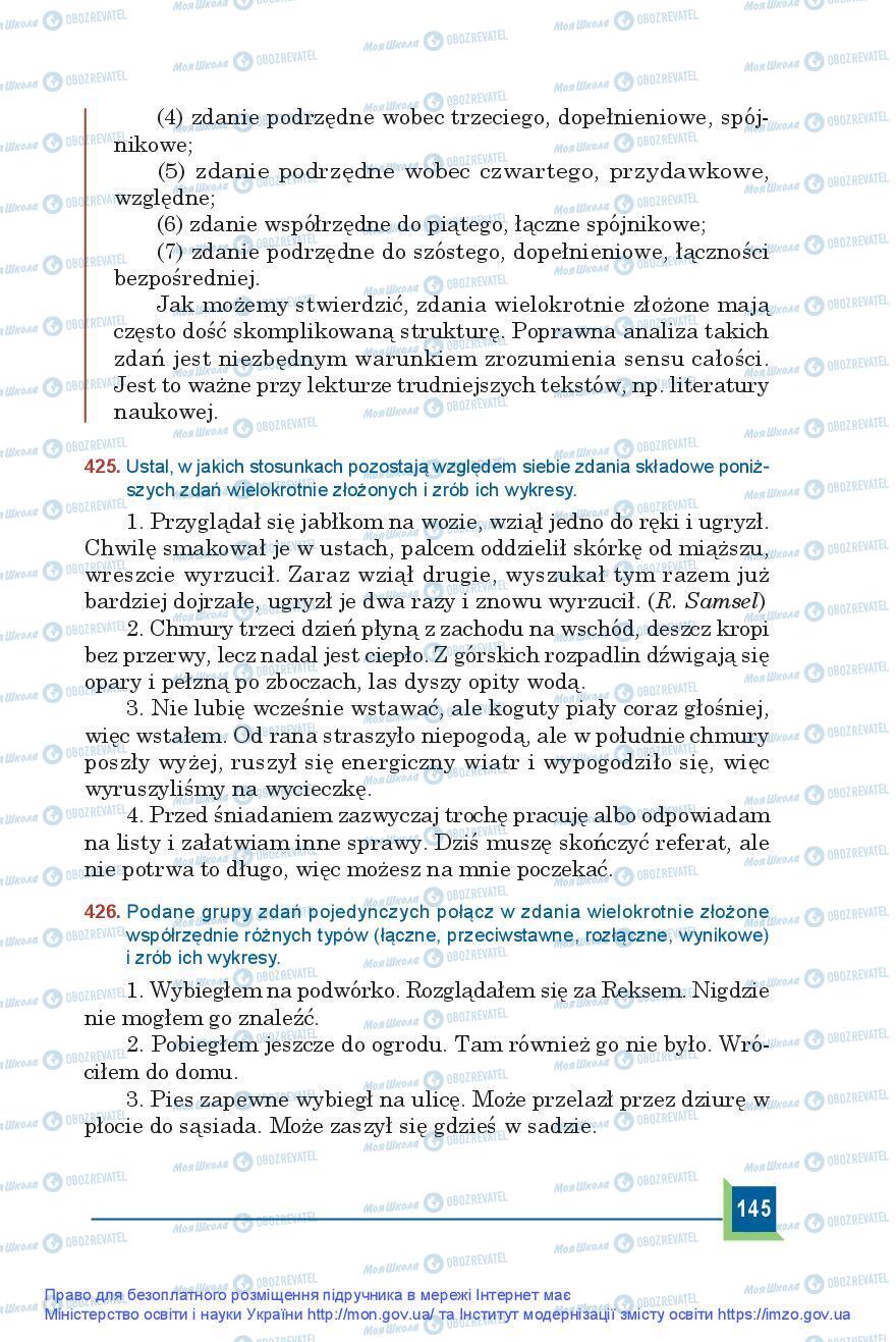 Підручники Польська мова 9 клас сторінка 145