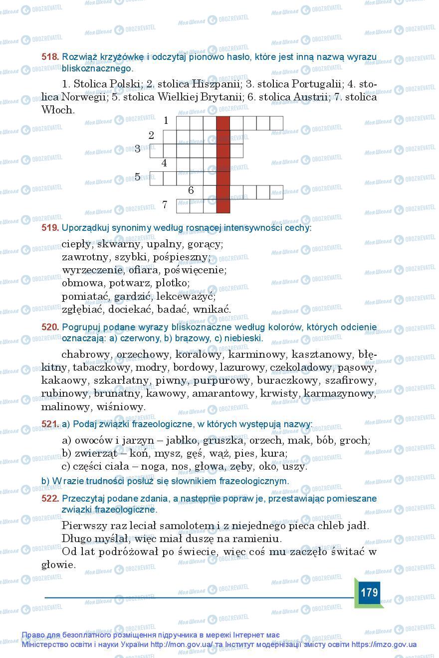 Підручники Польська мова 9 клас сторінка 179