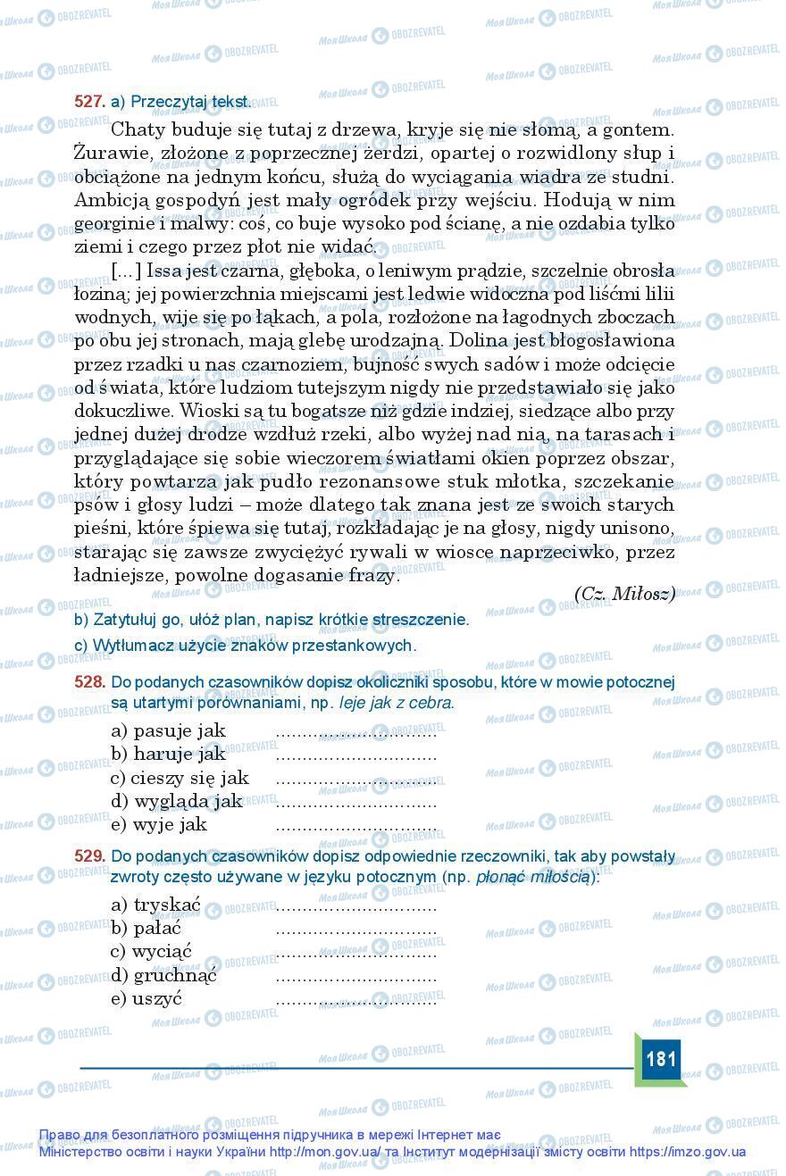 Підручники Польська мова 9 клас сторінка 181