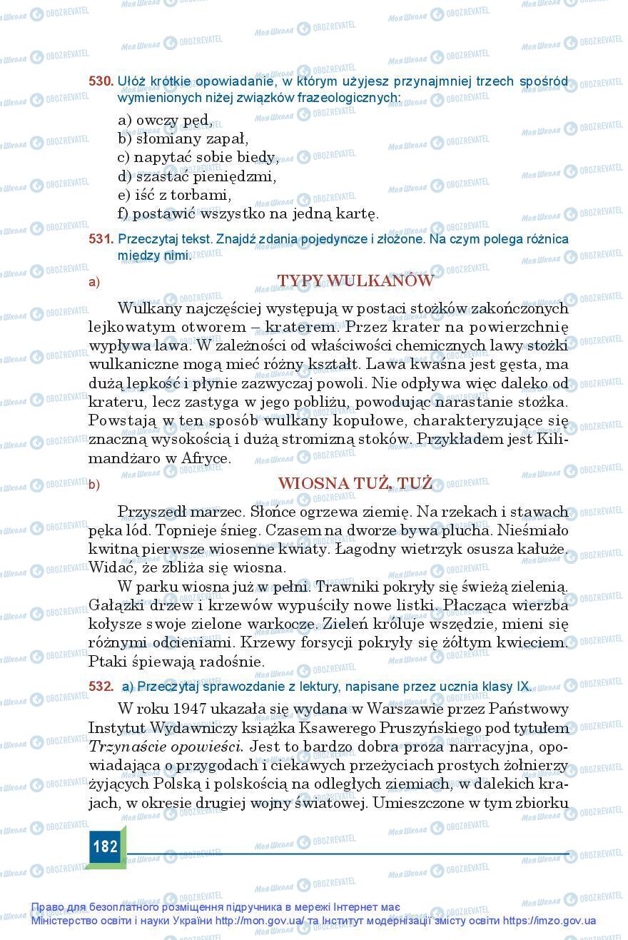 Підручники Польська мова 9 клас сторінка 182