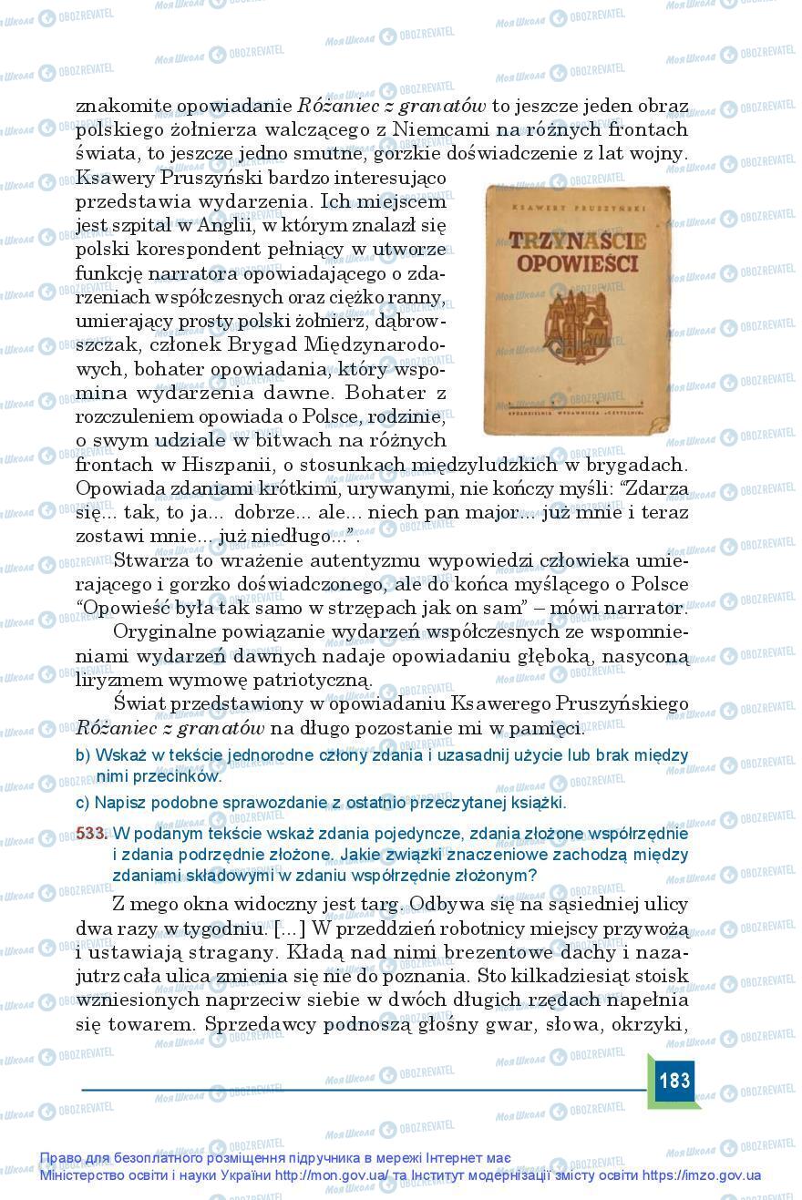 Учебники Польский язык 9 класс страница 183