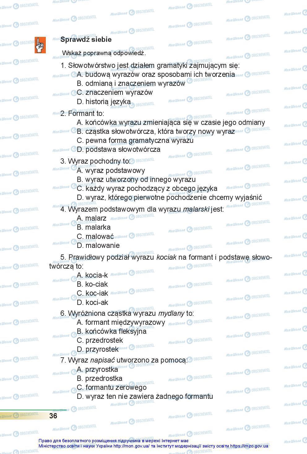 Підручники Польська мова 7 клас сторінка 36