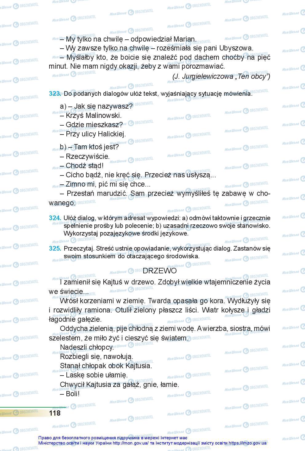 Підручники Польська мова 7 клас сторінка 118
