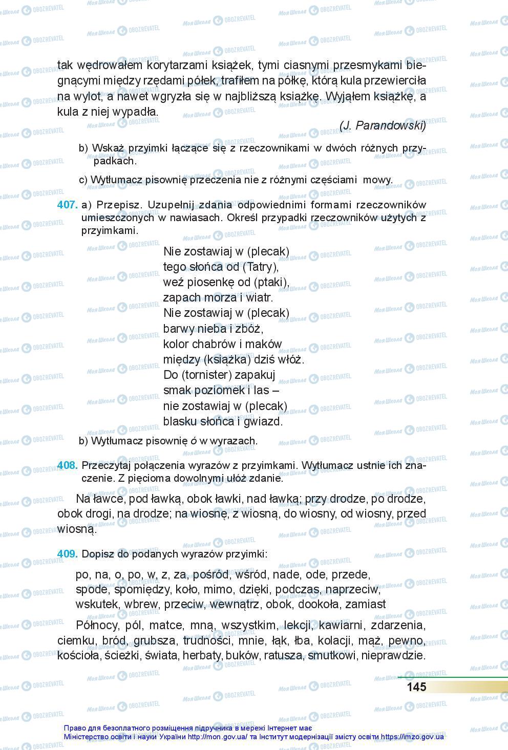 Підручники Польська мова 7 клас сторінка 145