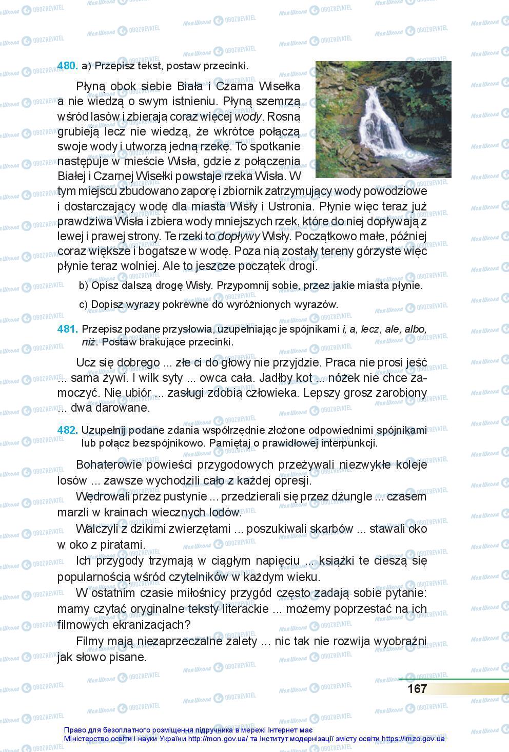 Підручники Польська мова 7 клас сторінка 167