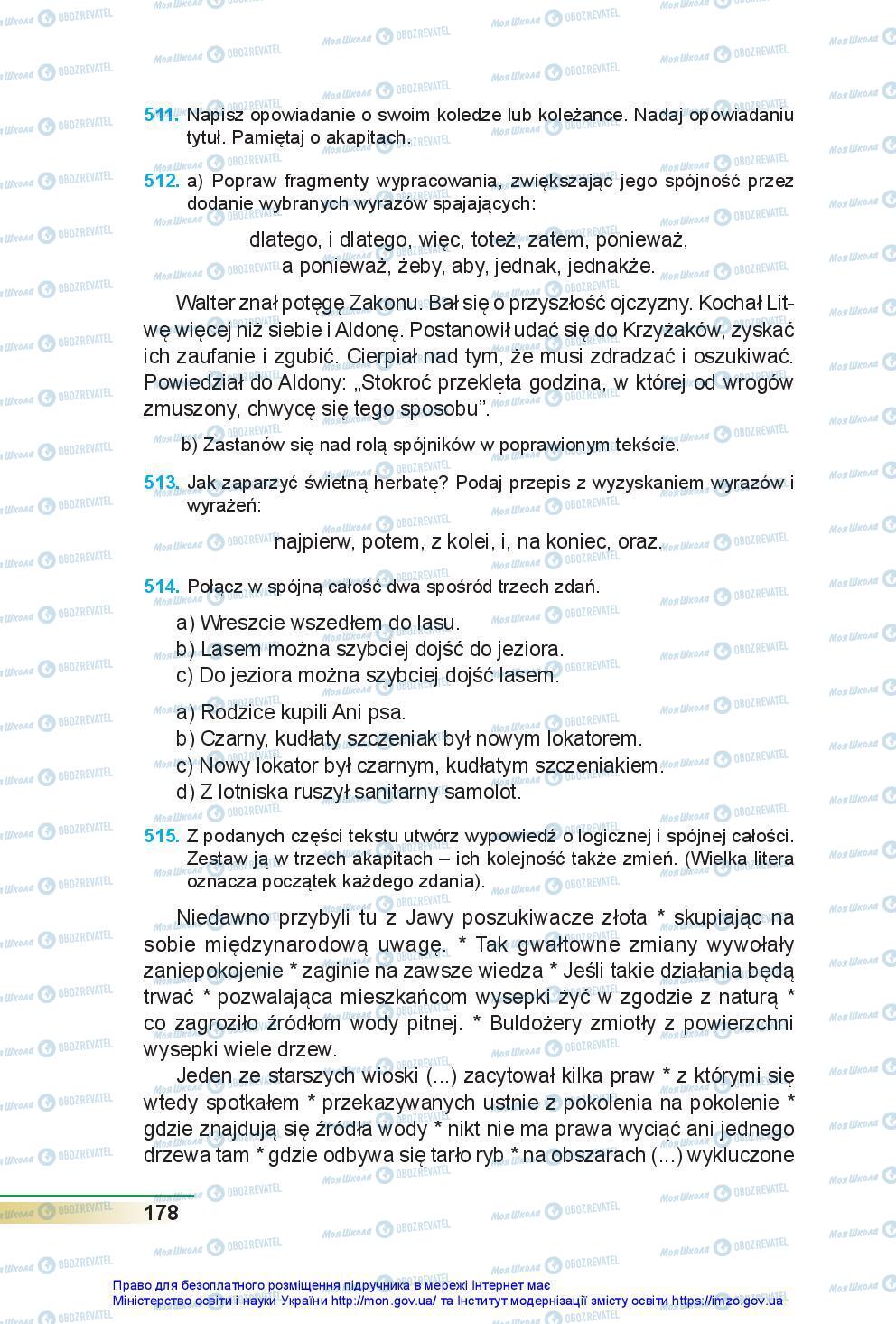 Підручники Польська мова 7 клас сторінка 178