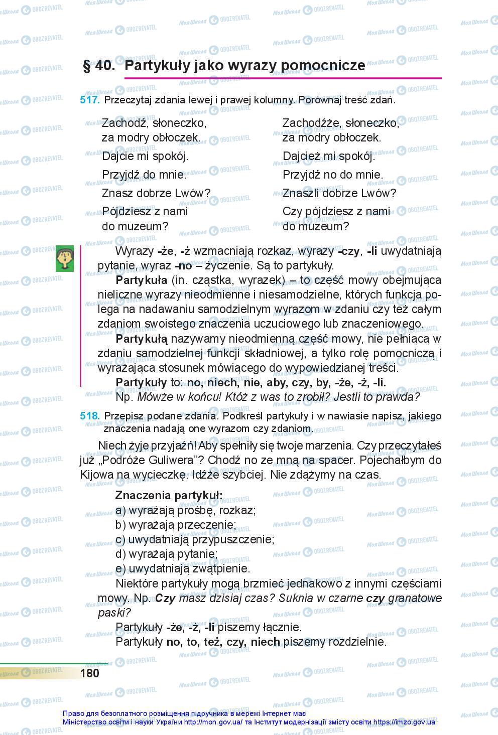 Підручники Польська мова 7 клас сторінка 180
