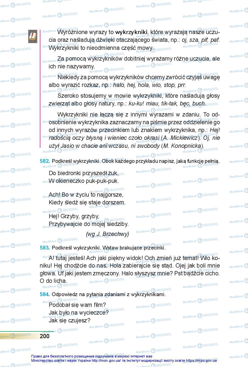 Учебники Польский язык 7 класс страница 200