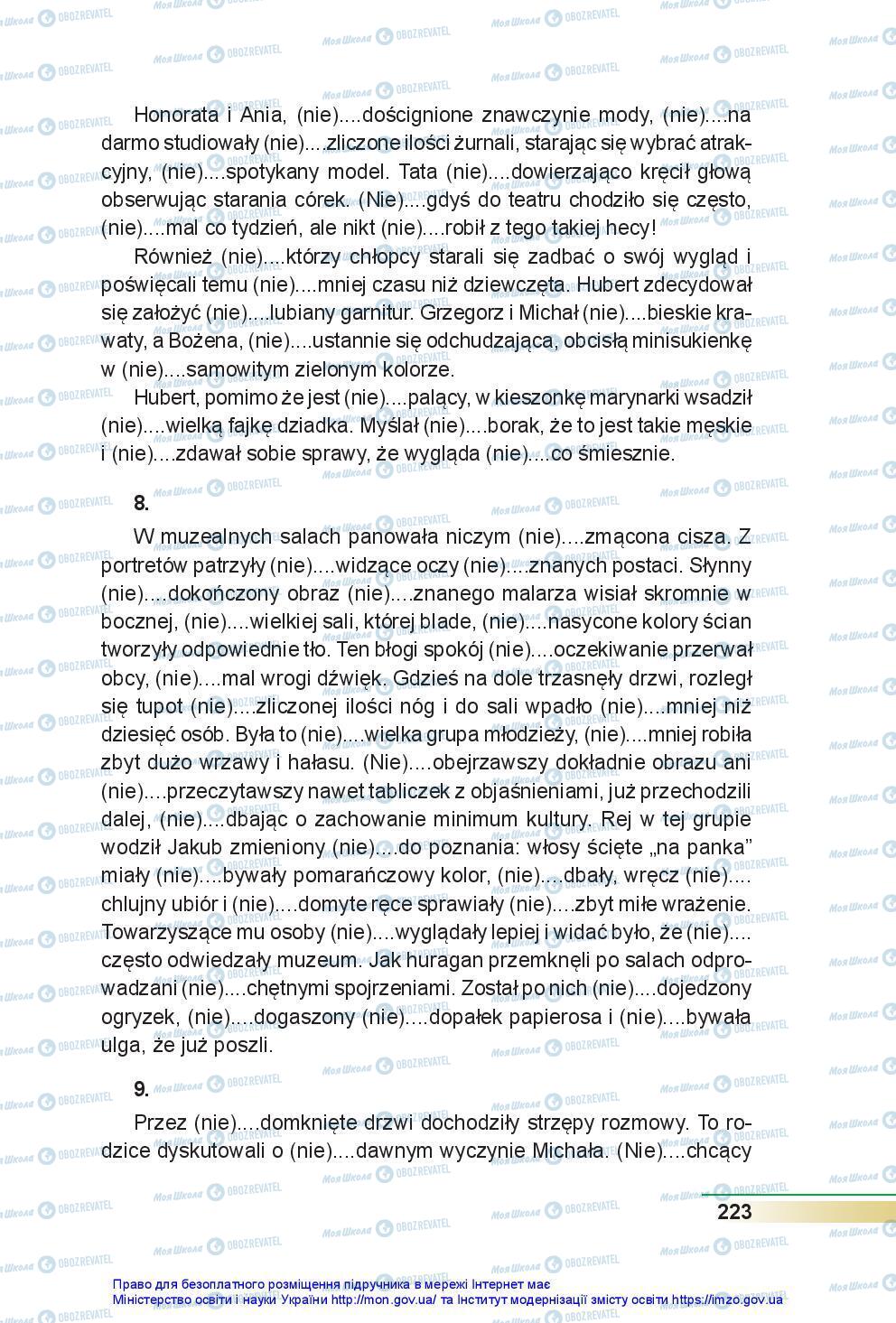 Учебники Польский язык 7 класс страница 223
