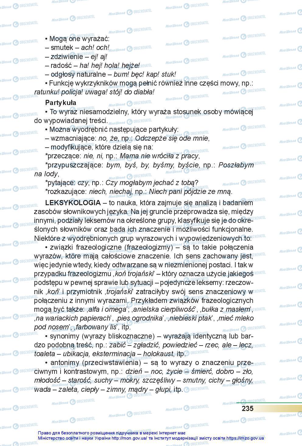 Підручники Польська мова 7 клас сторінка 235