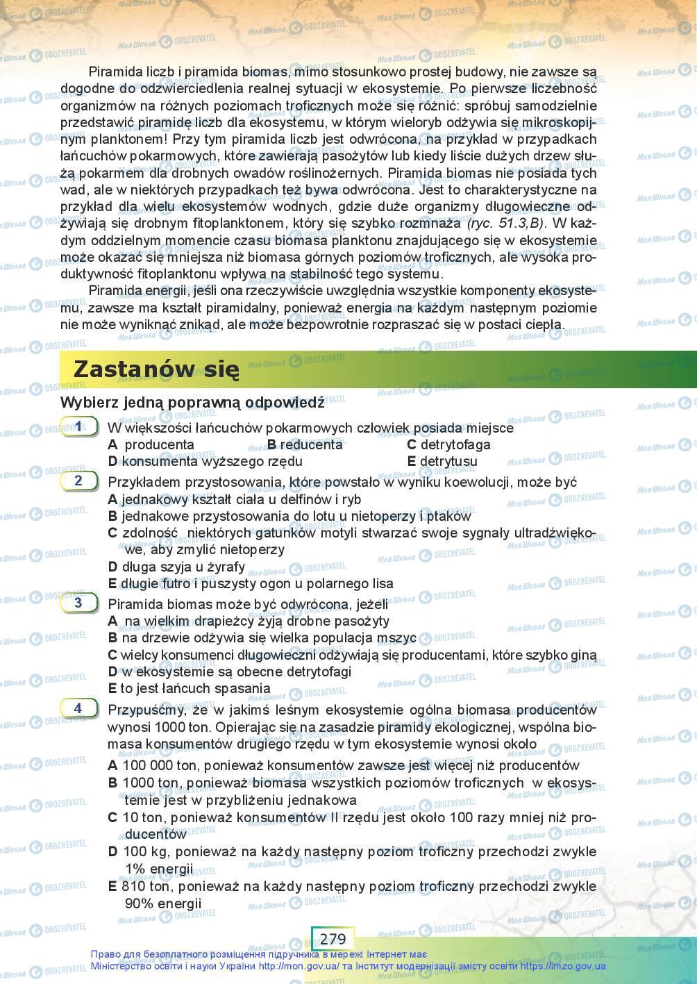 Підручники Біологія 9 клас сторінка 279