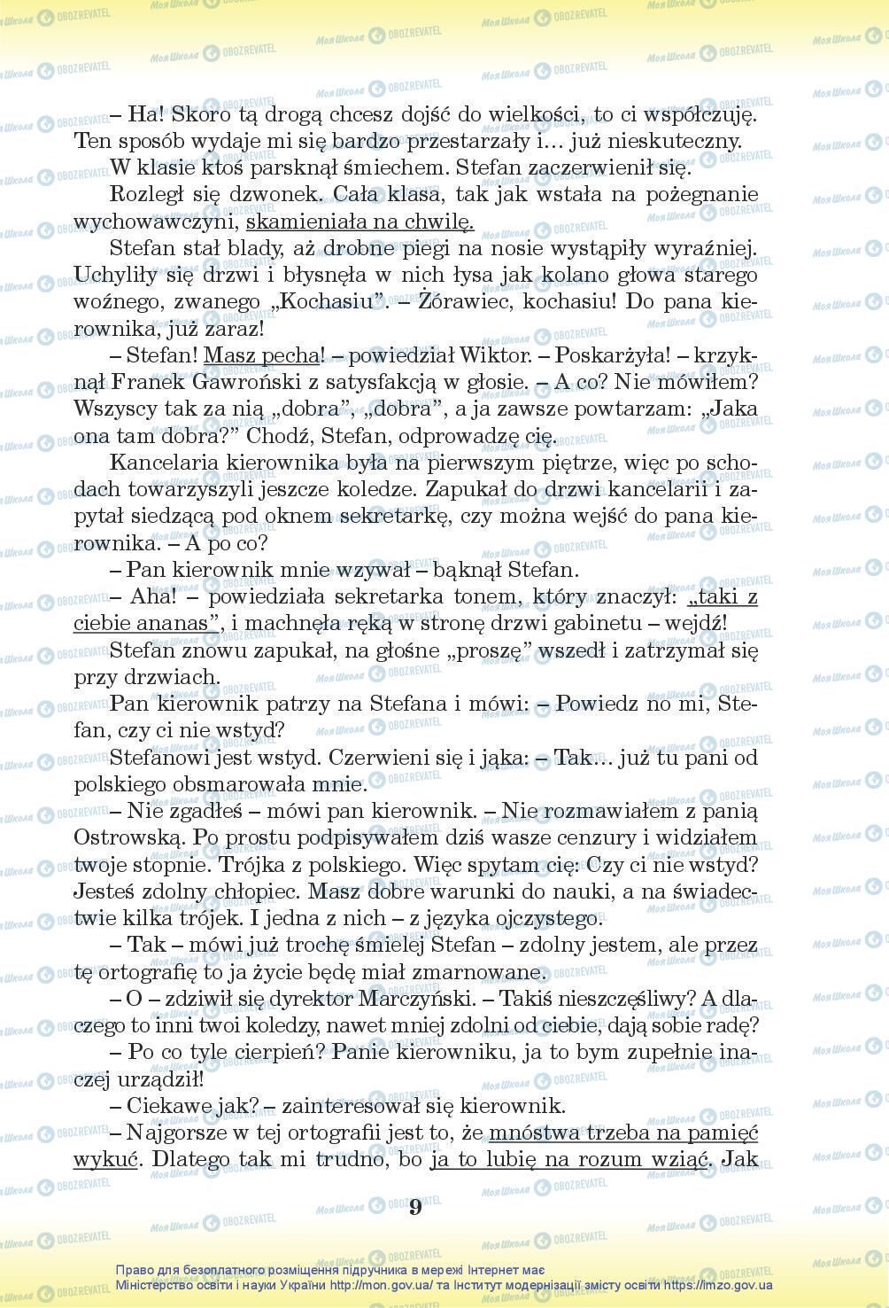 Підручники Польська мова 7 клас сторінка 9