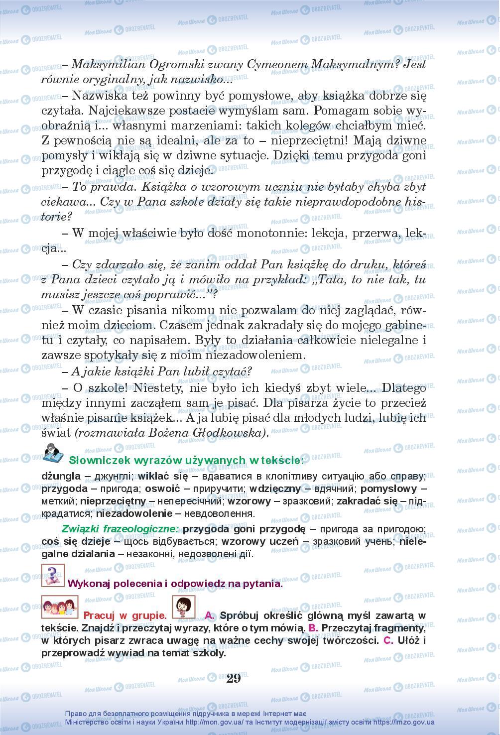Підручники Польська мова 7 клас сторінка 29