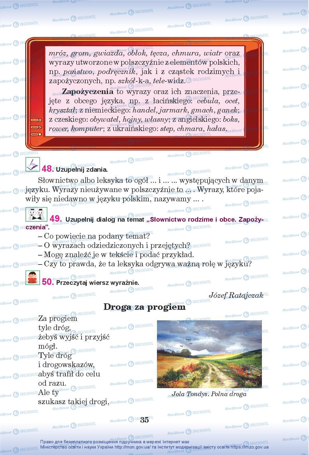 Учебники Польский язык 7 класс страница 35