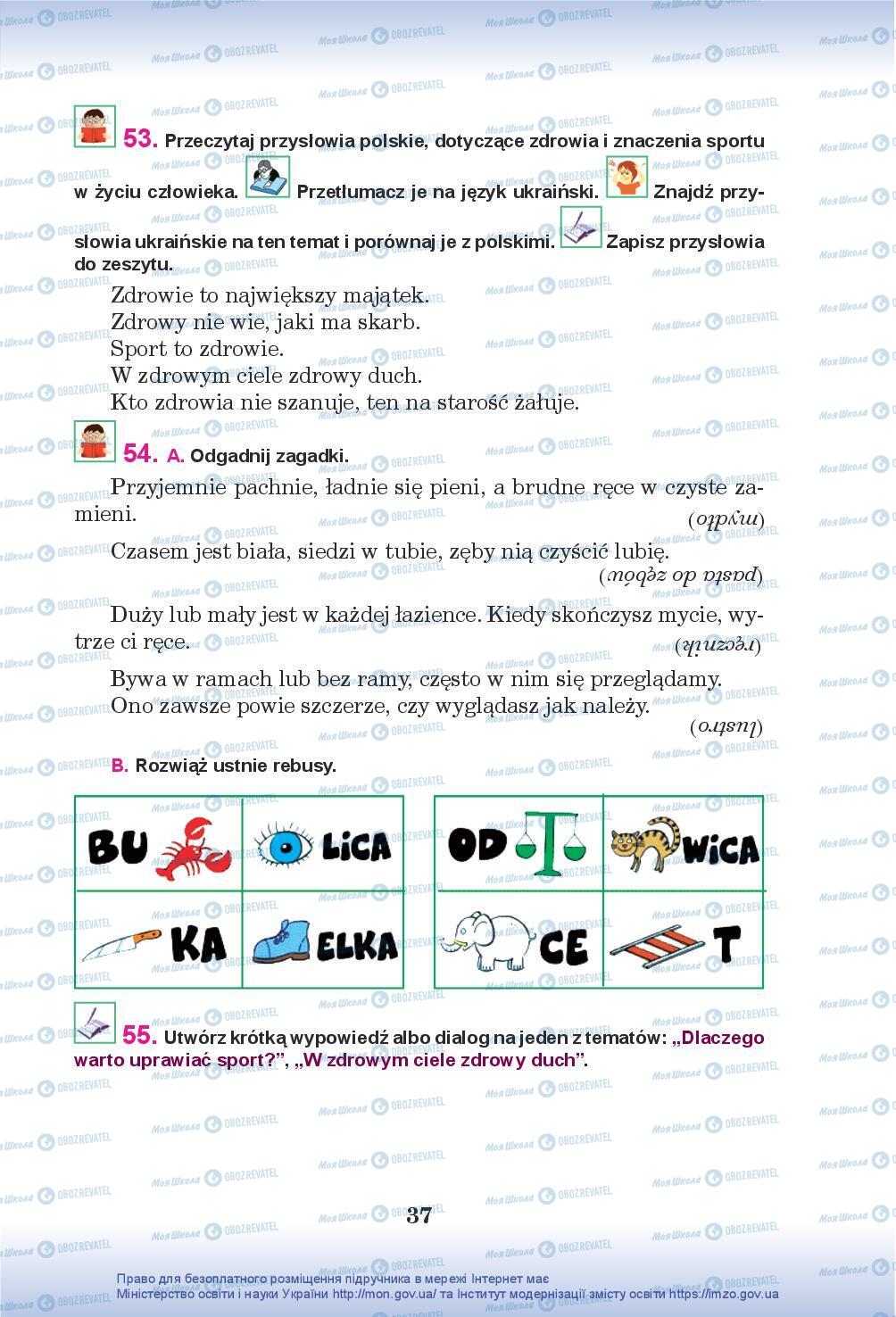 Підручники Польська мова 7 клас сторінка 37