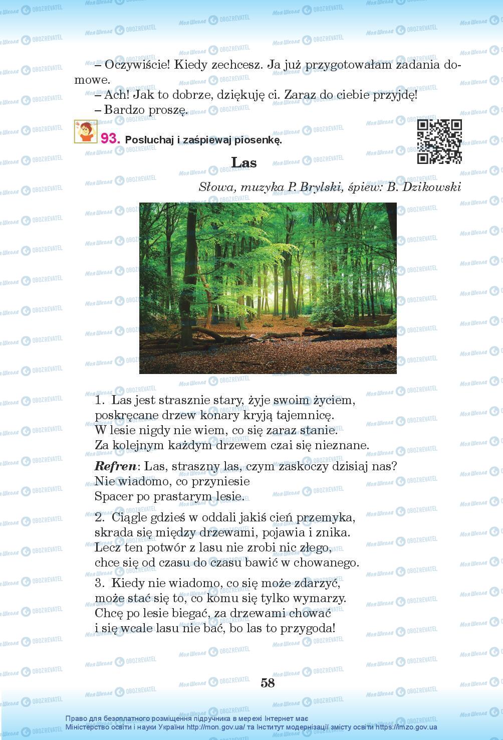 Учебники Польский язык 7 класс страница 58