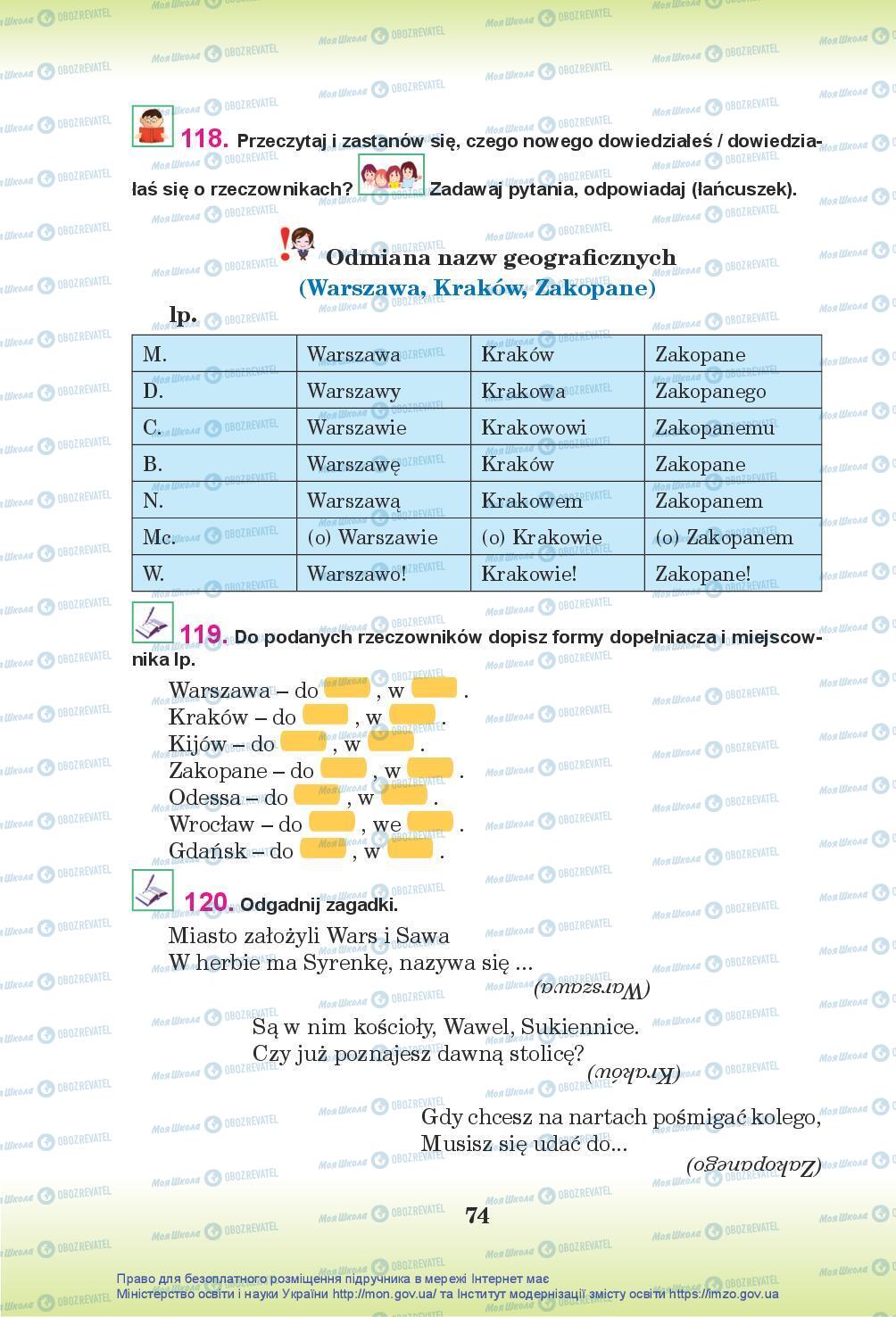 Учебники Польский язык 7 класс страница 74