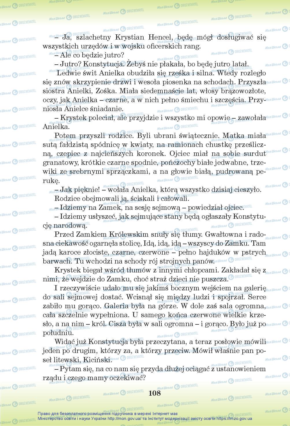 Учебники Польский язык 7 класс страница 108