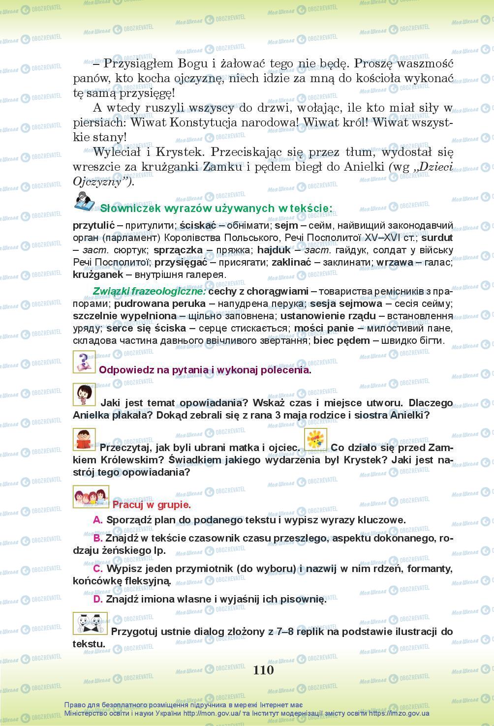 Учебники Польский язык 7 класс страница 110