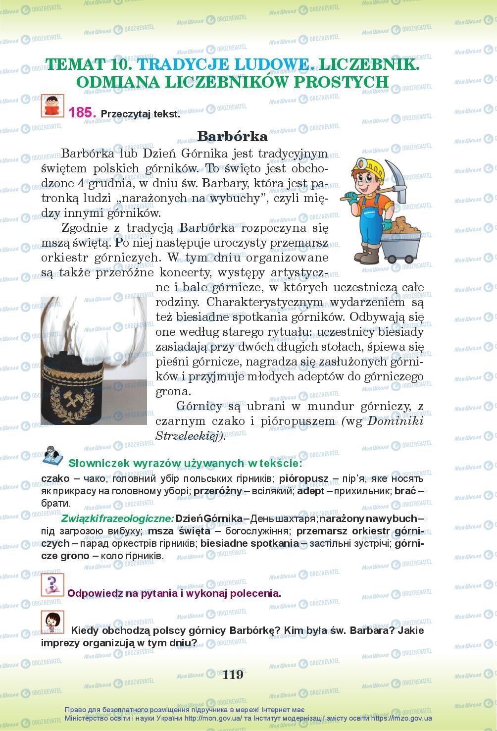 Підручники Польська мова 7 клас сторінка 119