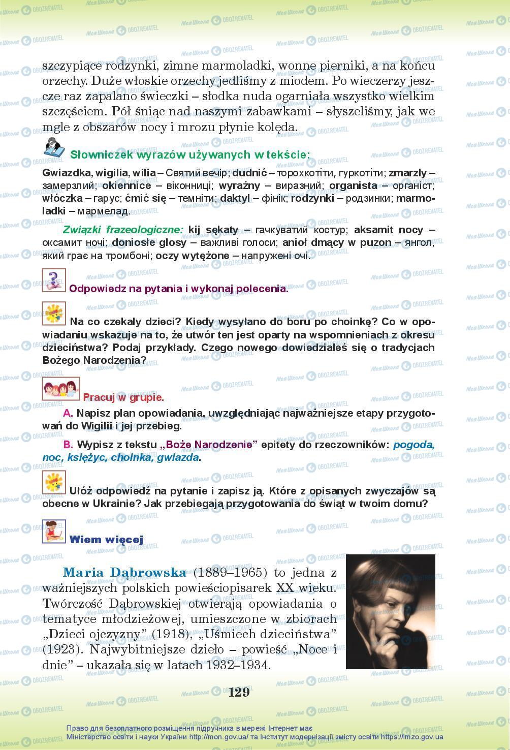 Учебники Польский язык 7 класс страница 129