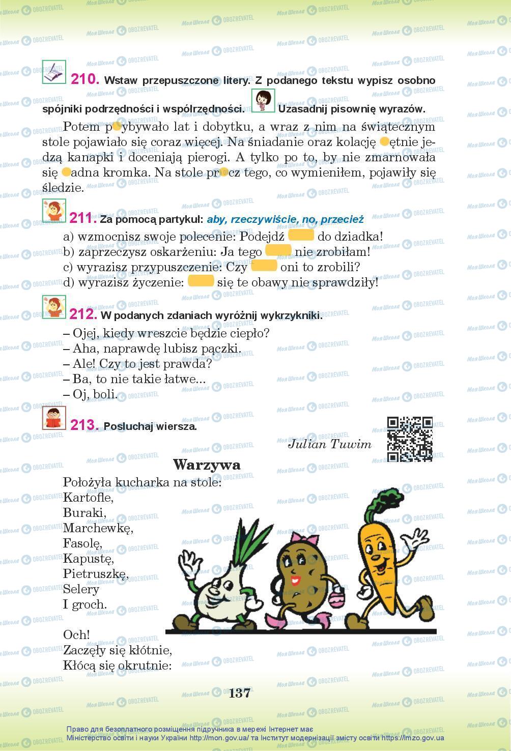 Підручники Польська мова 7 клас сторінка 137
