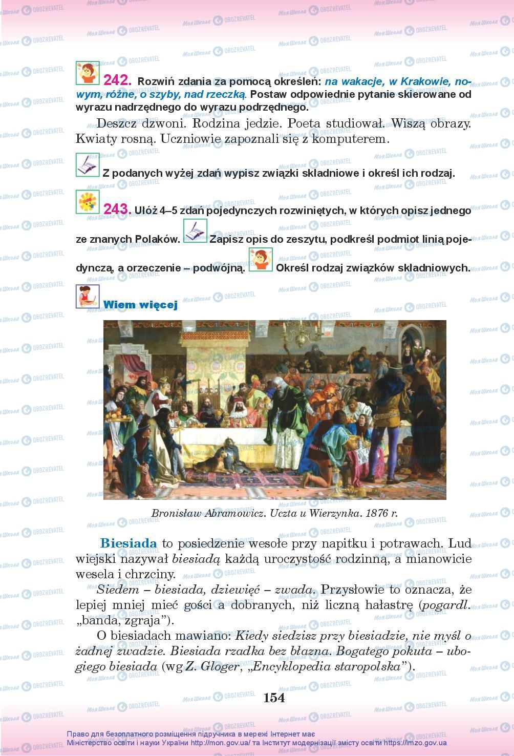 Підручники Польська мова 7 клас сторінка 154