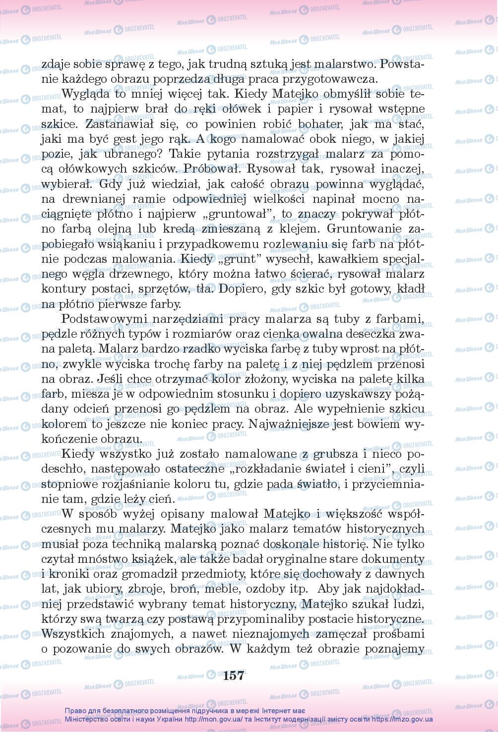 Учебники Польский язык 7 класс страница 157