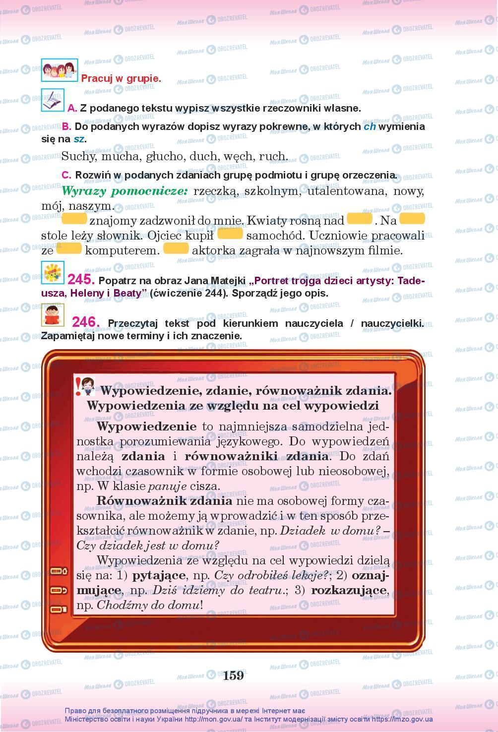 Підручники Польська мова 7 клас сторінка 159