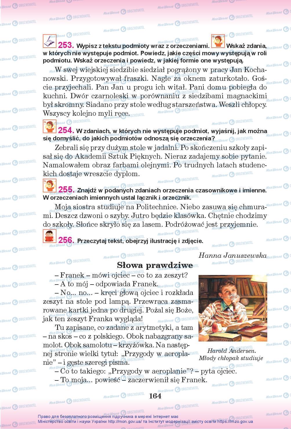 Учебники Польский язык 7 класс страница 164