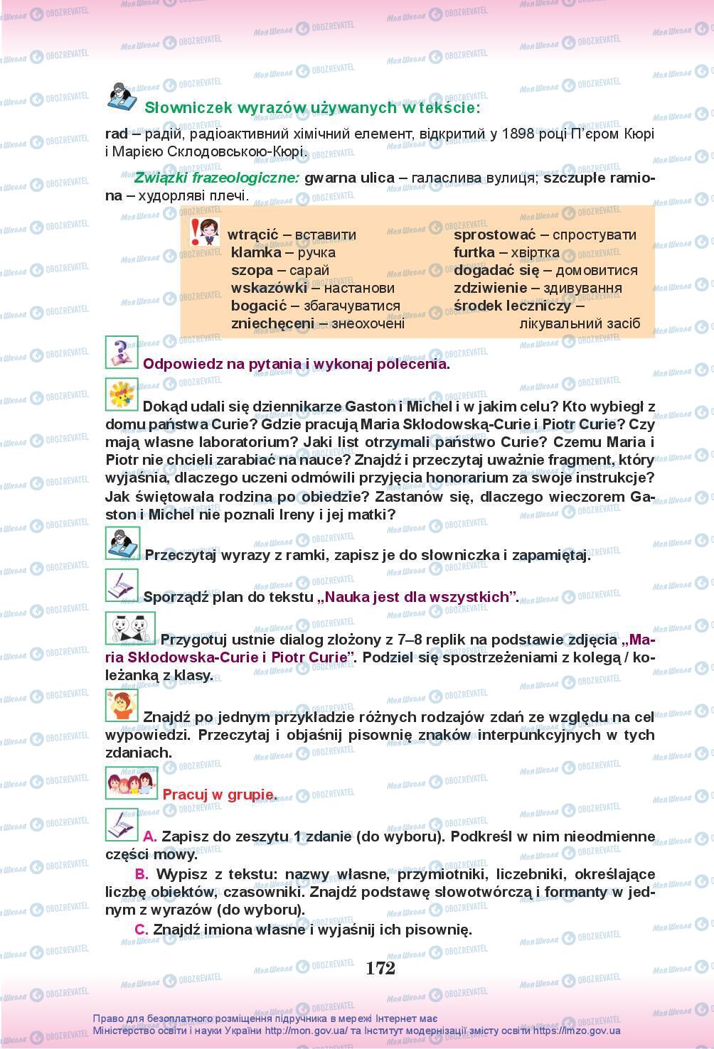 Підручники Польська мова 7 клас сторінка 172