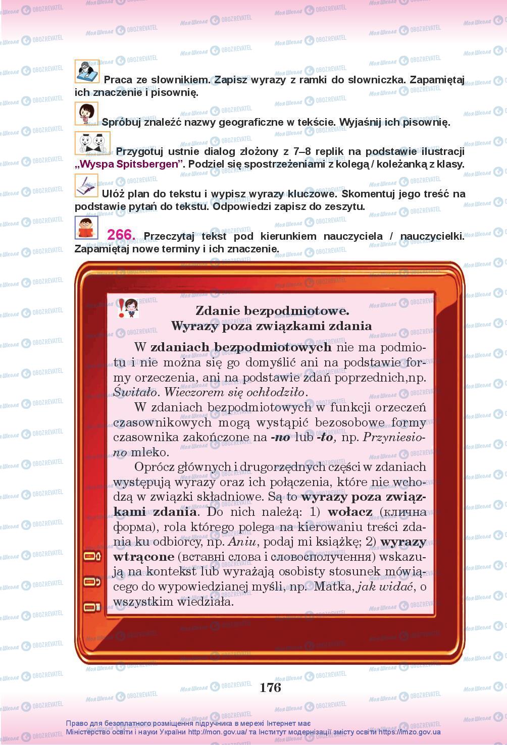 Учебники Польский язык 7 класс страница 176