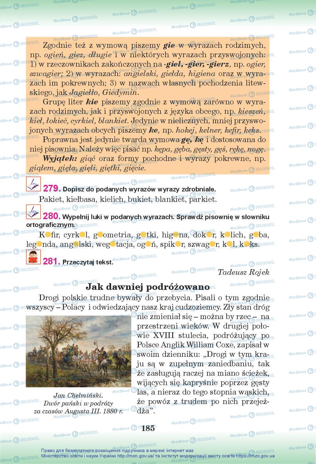 Учебники Польский язык 7 класс страница 185